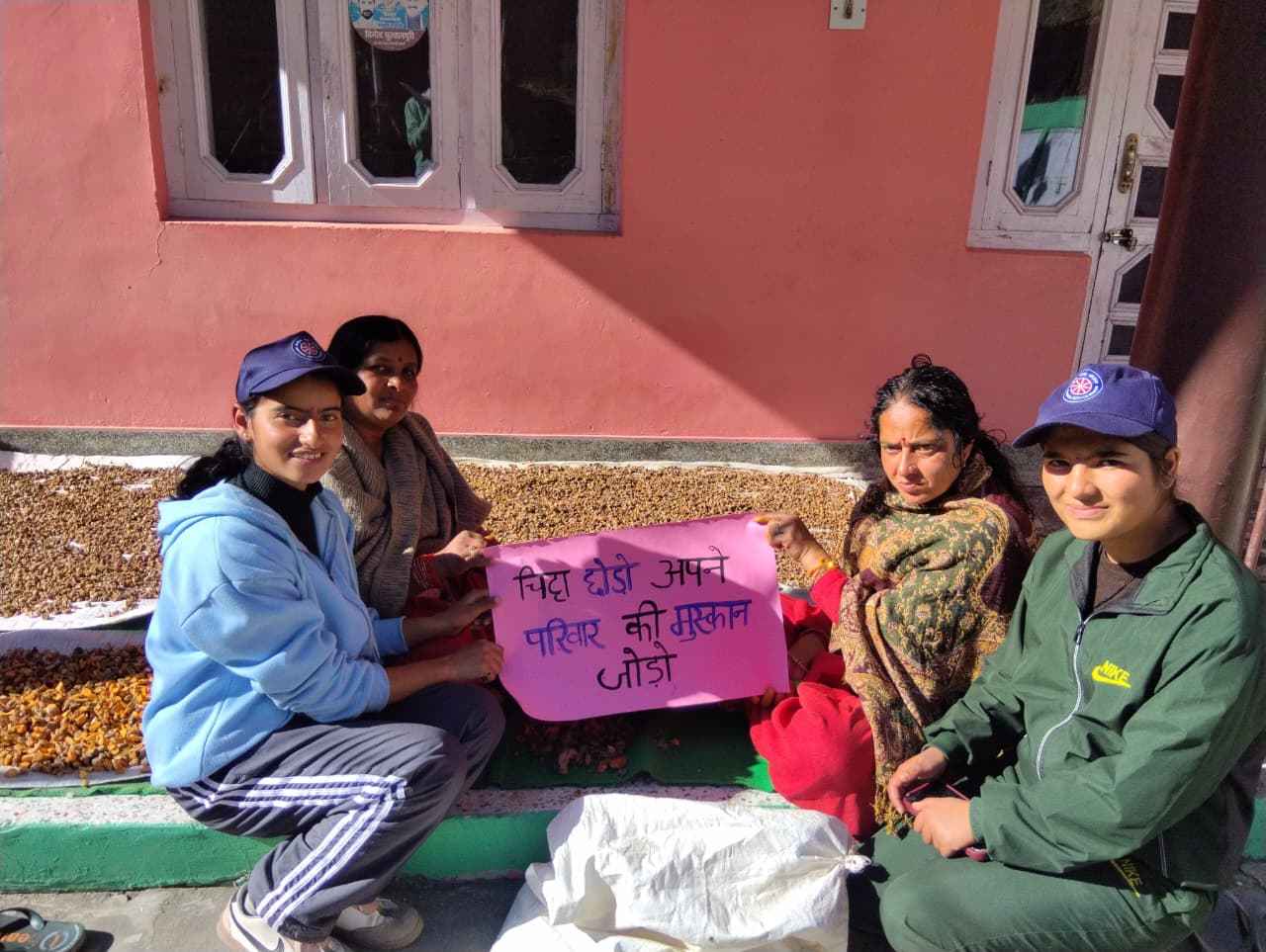 NSS Campaign: Hygiene and Anti-Chitta